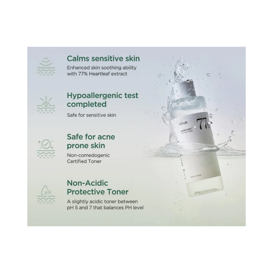 HEARTLEAF 77% SOOTHING TONER
