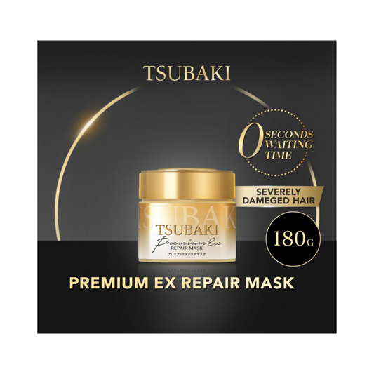 TSUBAKI PREMIUM EX REPAIR HAIR MASK